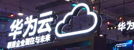 另辟蹊径！华为人事大调整，余承东再添要职，“二马”迎最大挑战
