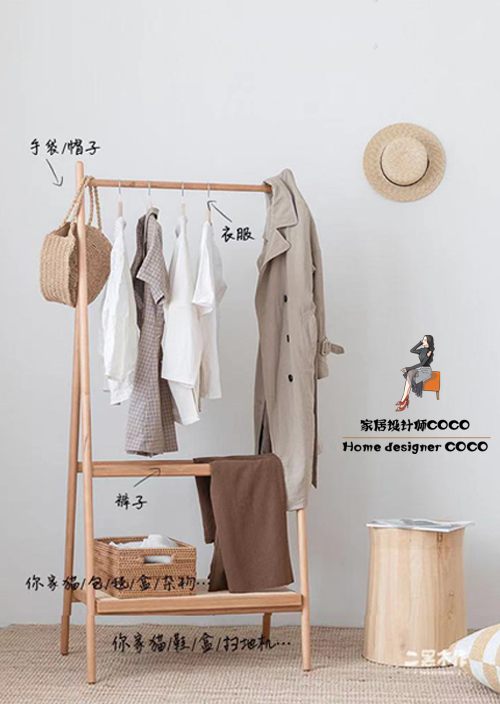 These 7 highvalue furniture stores are cheaper than MUJI and more