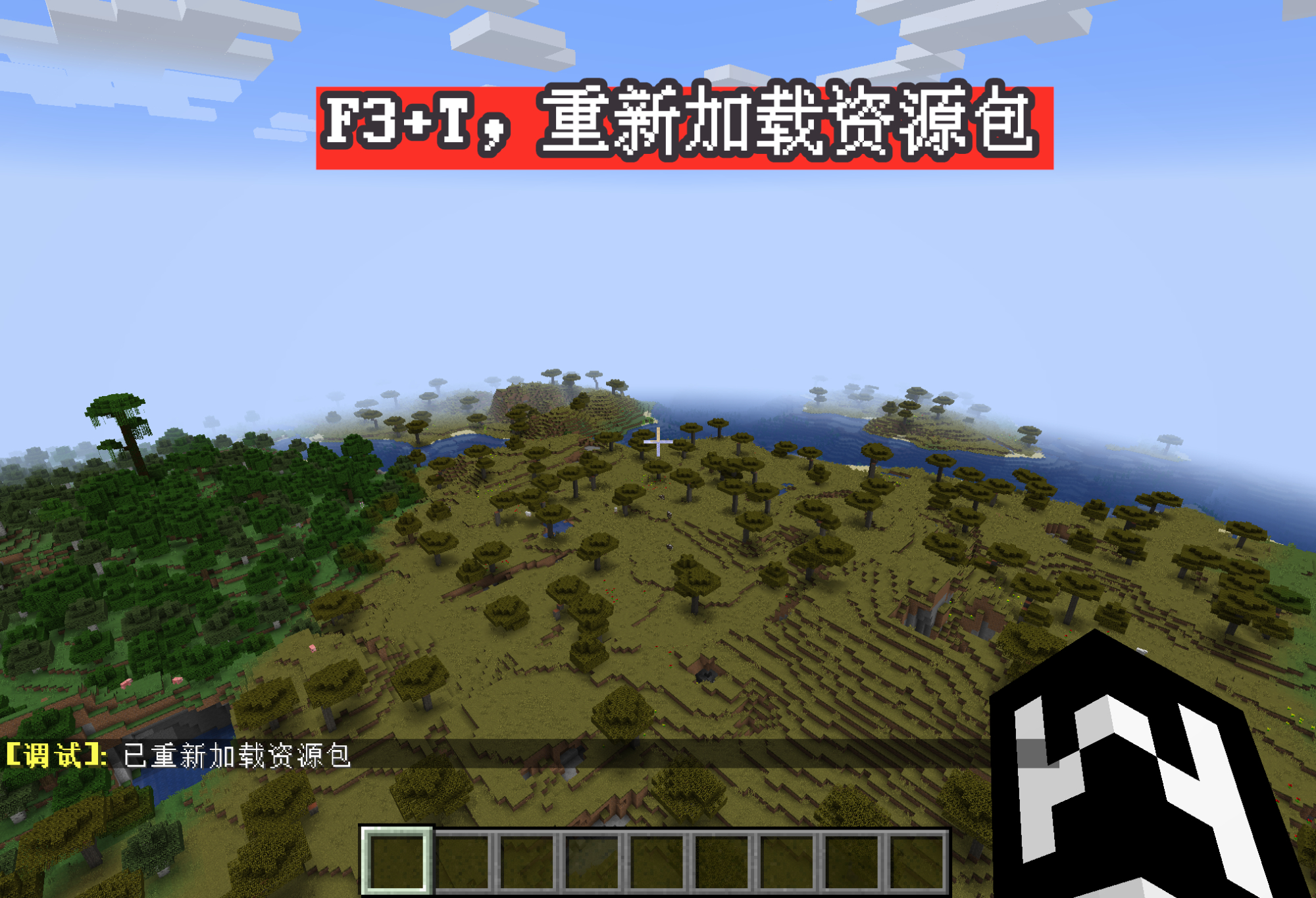 為什麼我的世界沒有聲音 一段minecraft爆笑梗的歷史 我叫minecraft Mdeditor