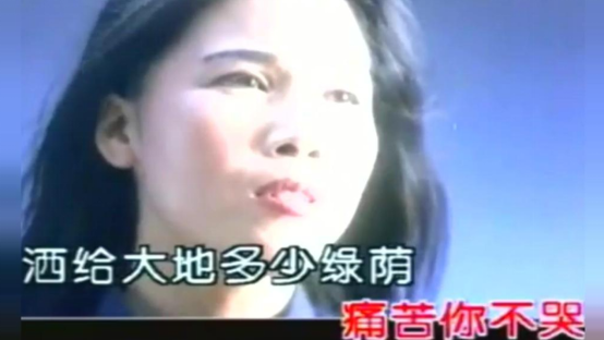 永远放不下的仇？起底“田震摔话筒事件”始末