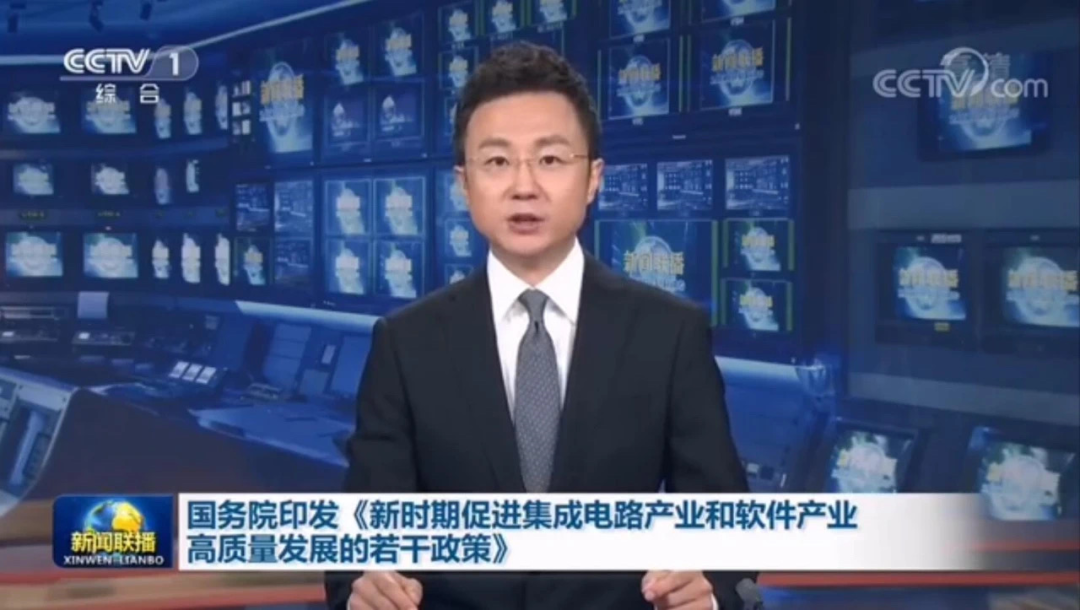 骗补、抵押7nm光刻机，又一千亿骗局破灭