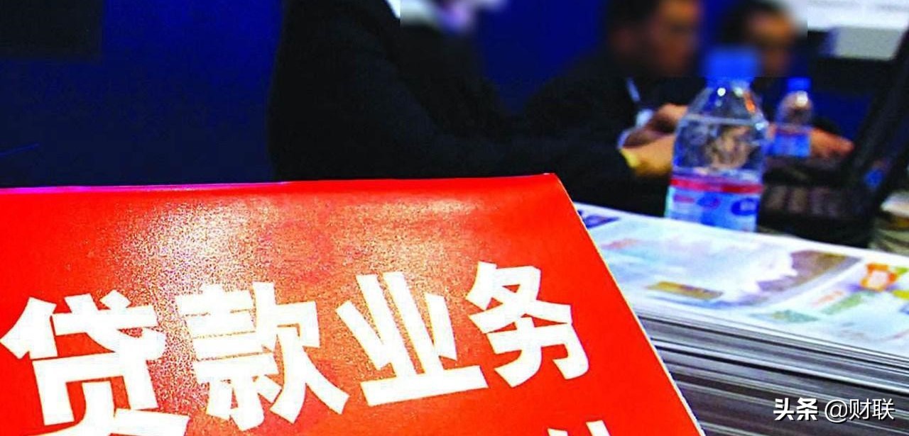 2021年，房贷时间“越短越好”？一份数据“透露”了答案
