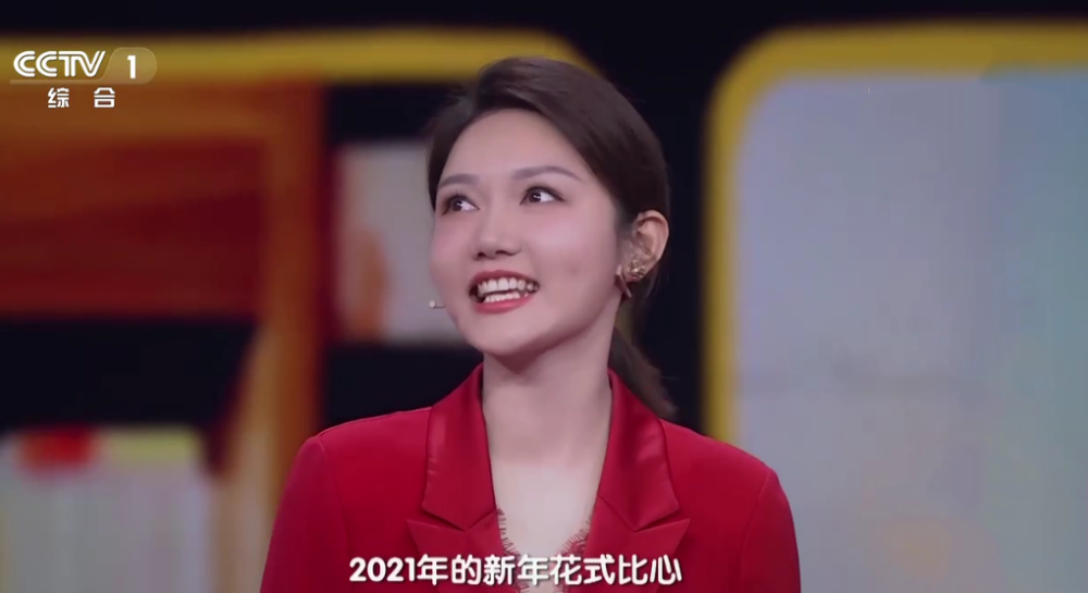 央视才女龙洋走下春晚，缺席元宵晚会，与中国诗词大会有关吗？