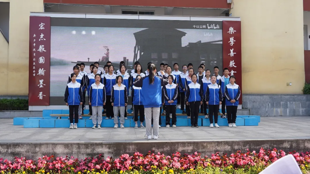 天府新區(qū)三星中學紀念五四運動102周年活動(圖21) 天府新區(qū)三星中學紀念五四運動102周年活動(圖21)