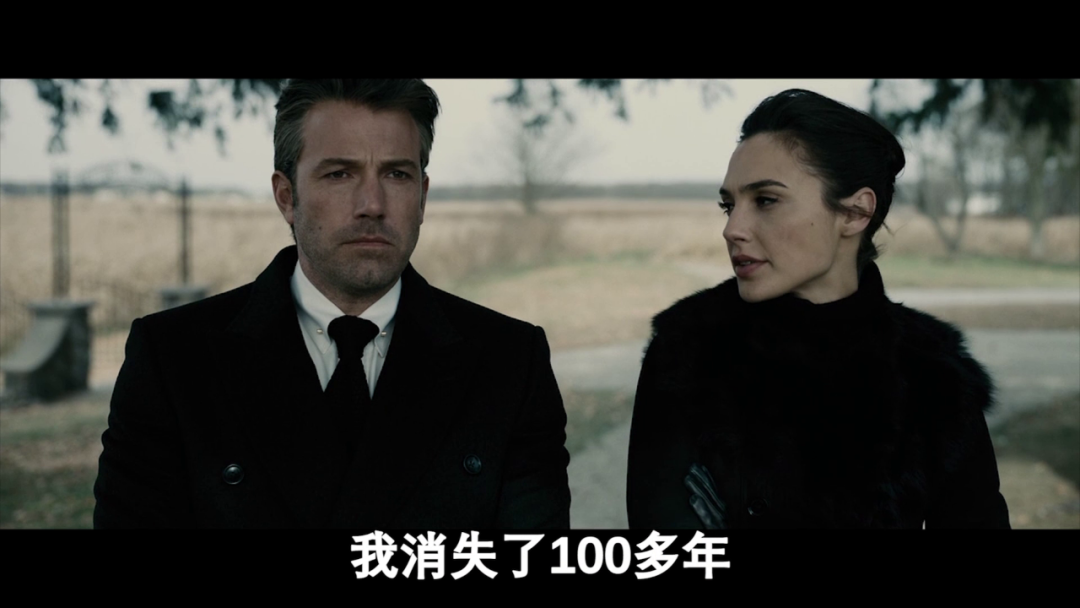 《神奇女侠1984》全片彩蛋全解析，梦之石秘密，