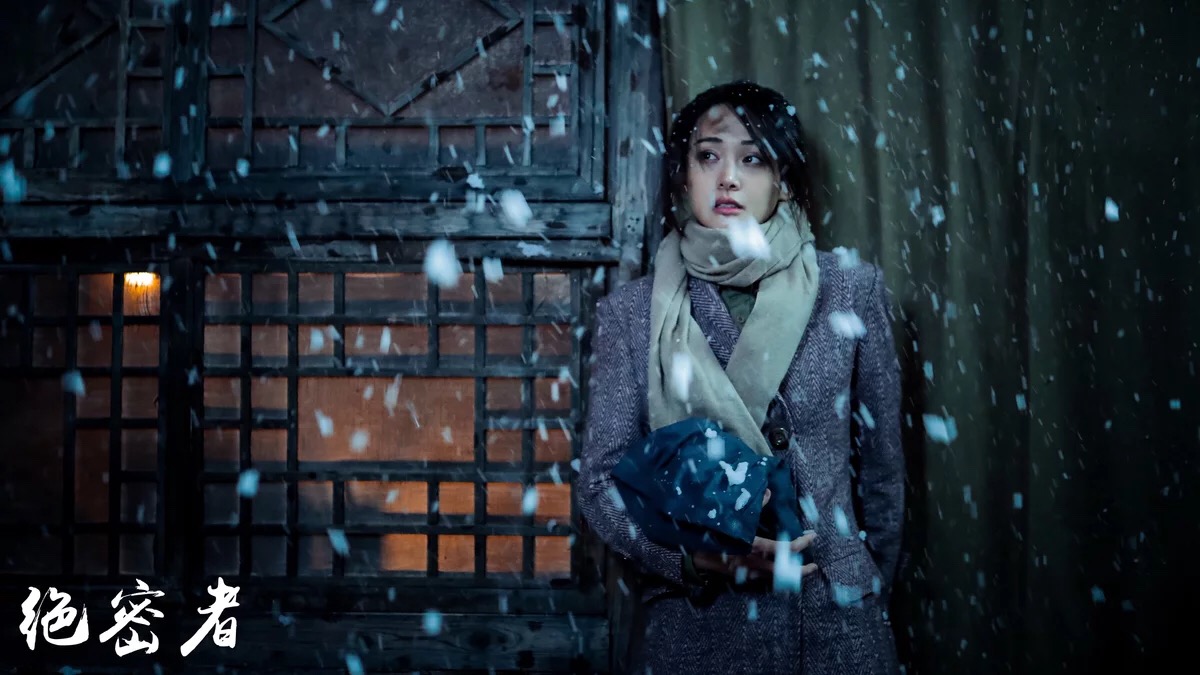 郑爽丢瓜后，佟大为估计会长舒一口气，而侯明