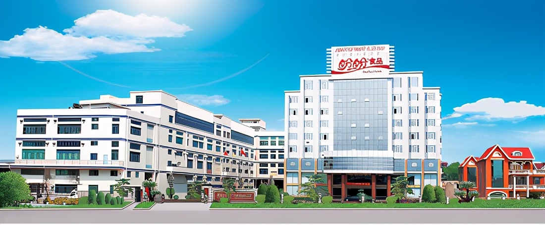 爱拼才会赢 拼的是诚信 盼盼食品有限公司总裁蔡金钗入选2020年&ldquo;诚信之星&rdquo;