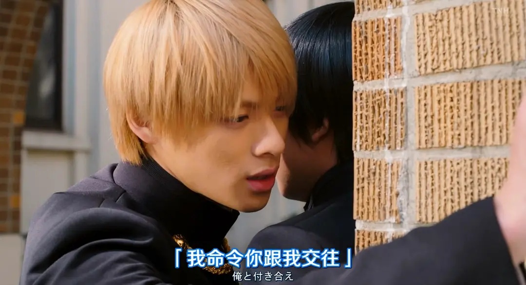 誰先告白就輸了，如果對象是橋本環(huán)奈呢？