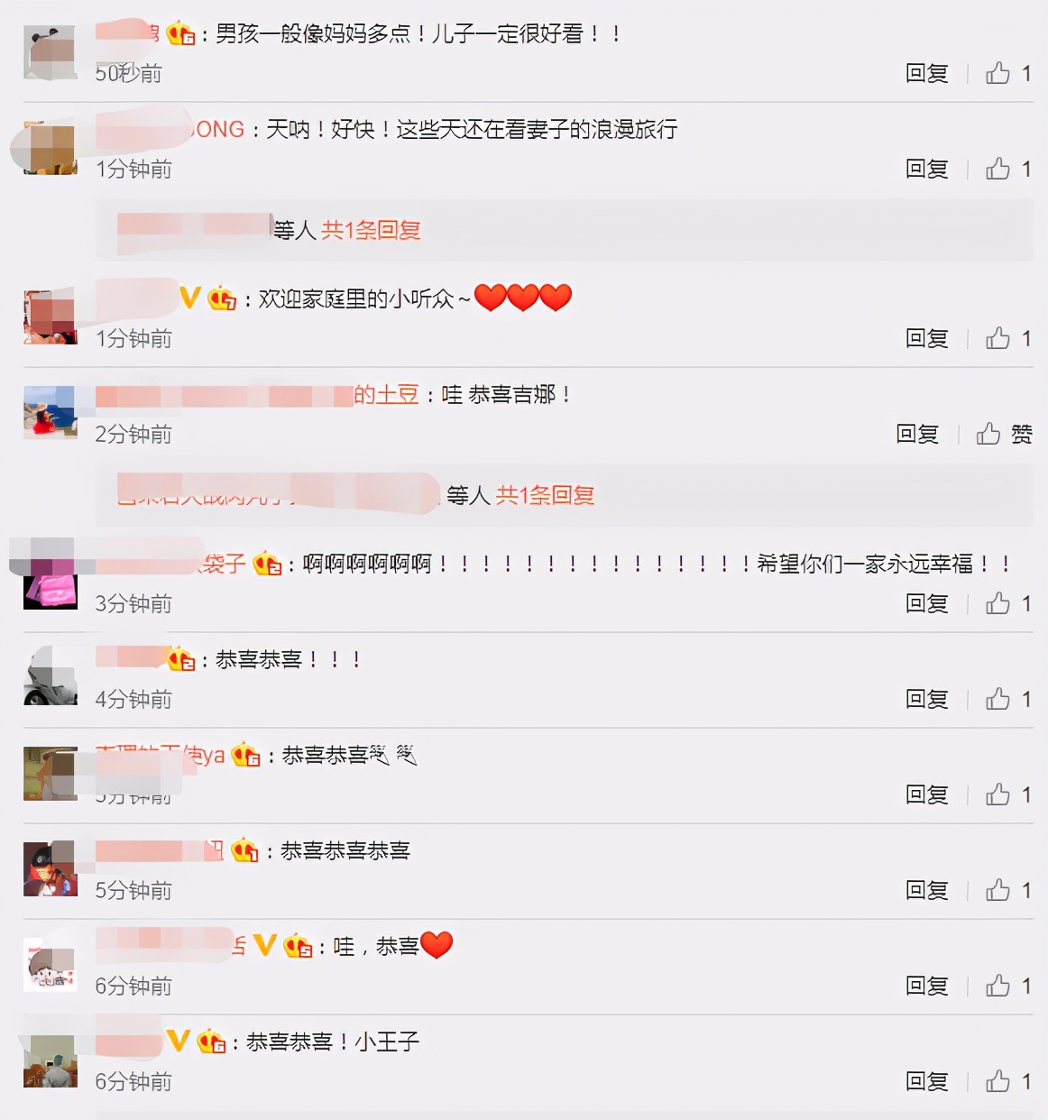 郎朗吉娜官宣喜得愛子，曬一家三口大小手，直呼音樂會小聽眾來了