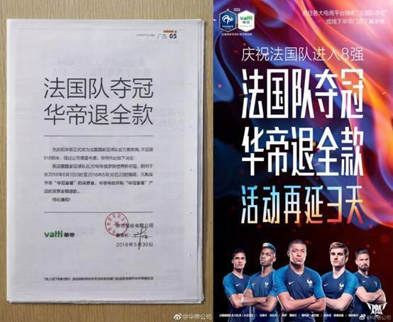 营销真的能少花钱多办事嘛？