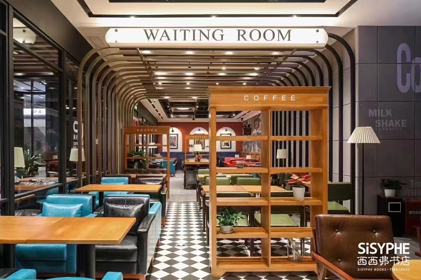 当书店登陆火车站 西西弗重庆龙湖金沙天街定制店盛大新启