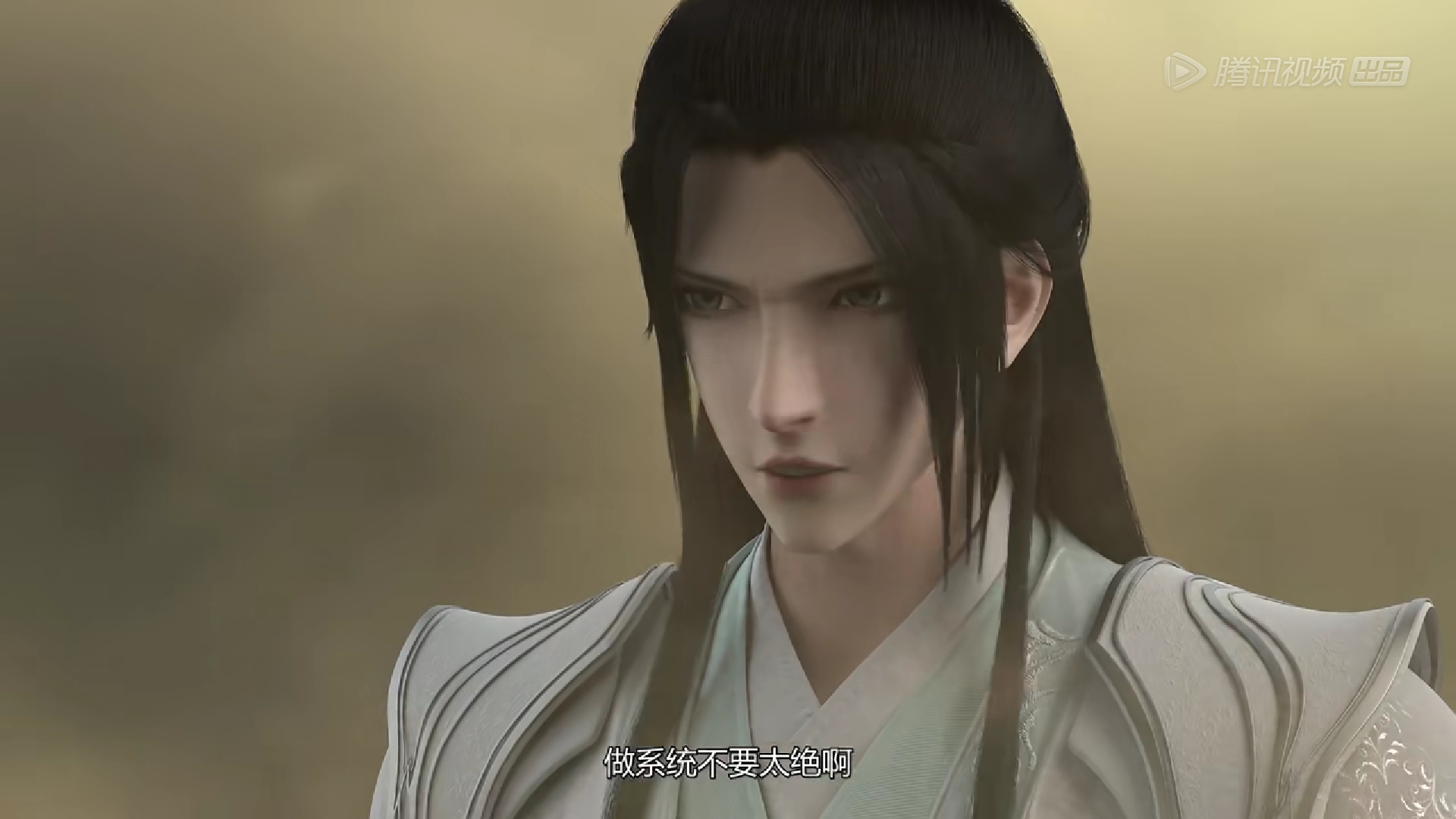《人渣反派自救系統》人物篇之竹枝郎:蛇的報恩有多離譜 - 頭條匯