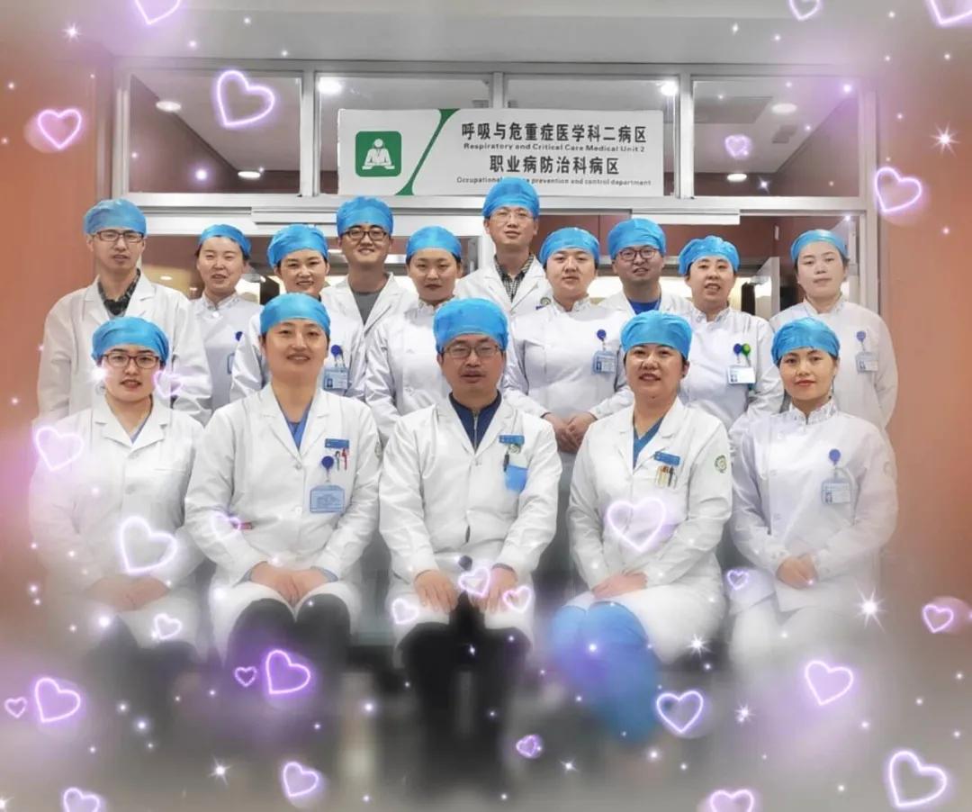 青春向党 一路向阳——咸阳市第一人民医院2020年度喜获团市委多项殊荣