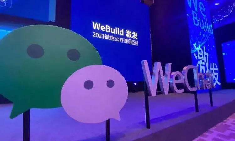 下个十年的主题是视频化表达，微信视频号会是腾讯短视频的答案吗