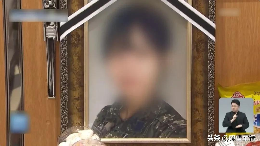 韩国军营之乱:女兵被性侵自杀,男兵大搞同性关系被查