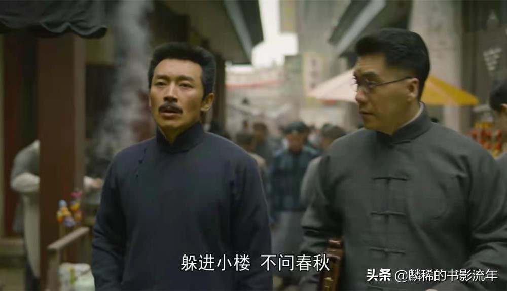无性无爱的丧偶婚姻会多惨 鲁迅生前20年禁欲 死后80年被骂渣男 资讯咖