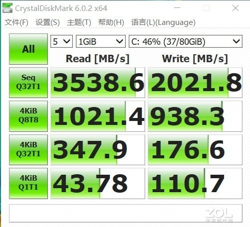 华为MateBook D 14锐龙版全面评测，笔记本原来可以这么美