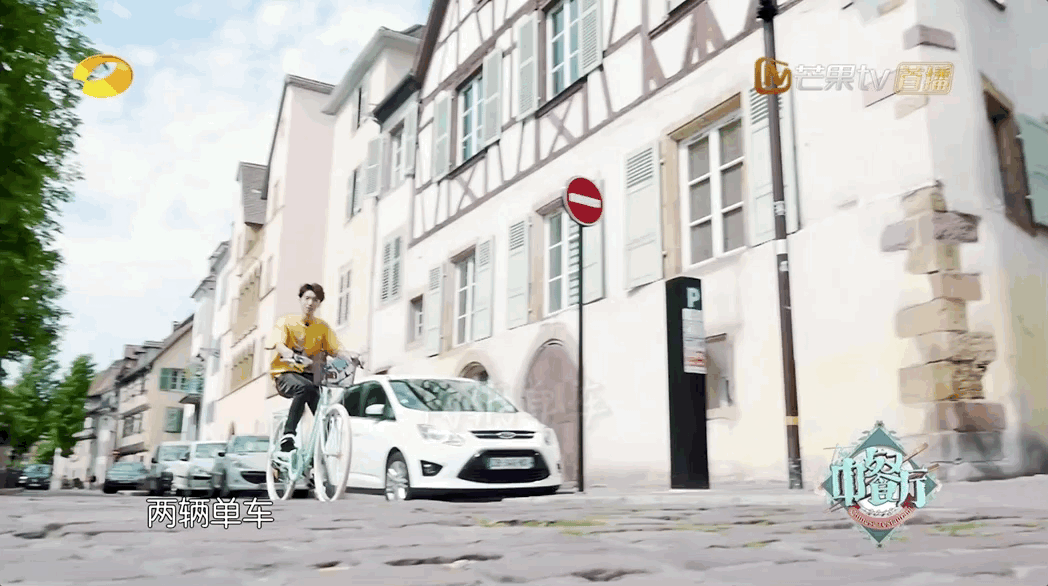 Easy melt Hao Ran of 1000 royal seal, Wang Junkai, Fan Chengcheng, Liu... every year check that younger brother of comfortable costar sister loves