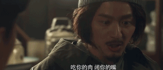 再吹下去，10个潘粤明也救不了