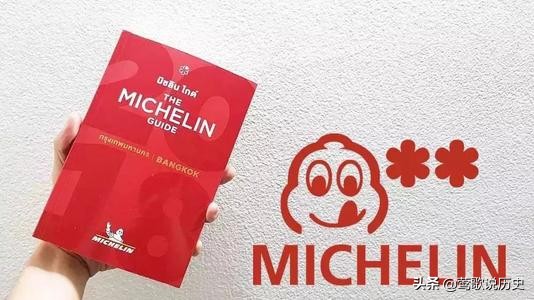 德国主厨称：不欢迎中国人！米其林指南直接除