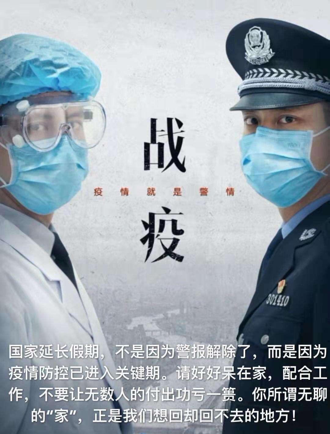 我们需要在自己的岗位上尽职尽责，学会对自己