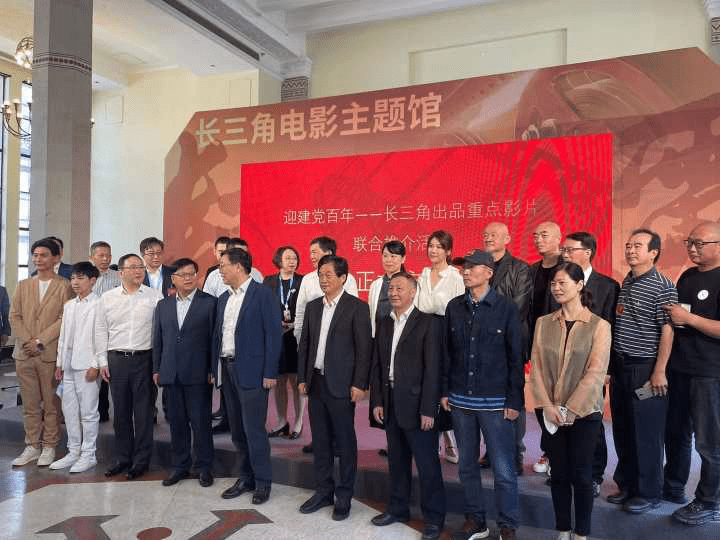 侯京健亮相上海國際電影節(jié) 攜手電影《紅船》禮贊建黨百年