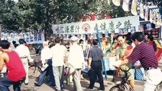 多少红极一时的“国民饮料”，现在被年轻人嫌弃了