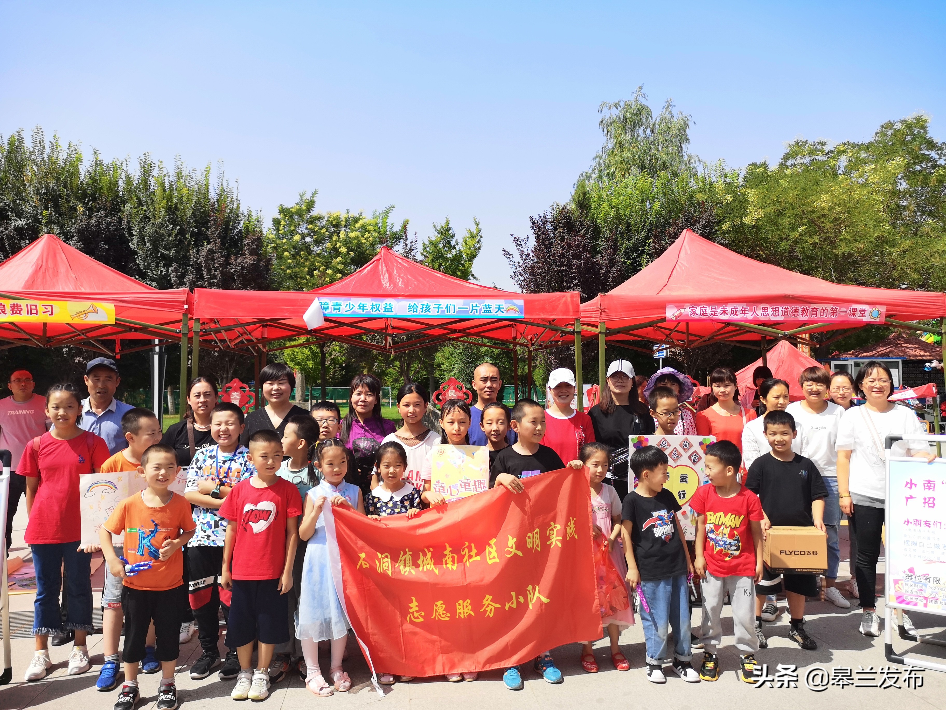 ��С���г������� �����Լ���С���������ʯ�������������չ��С���г�������������������������