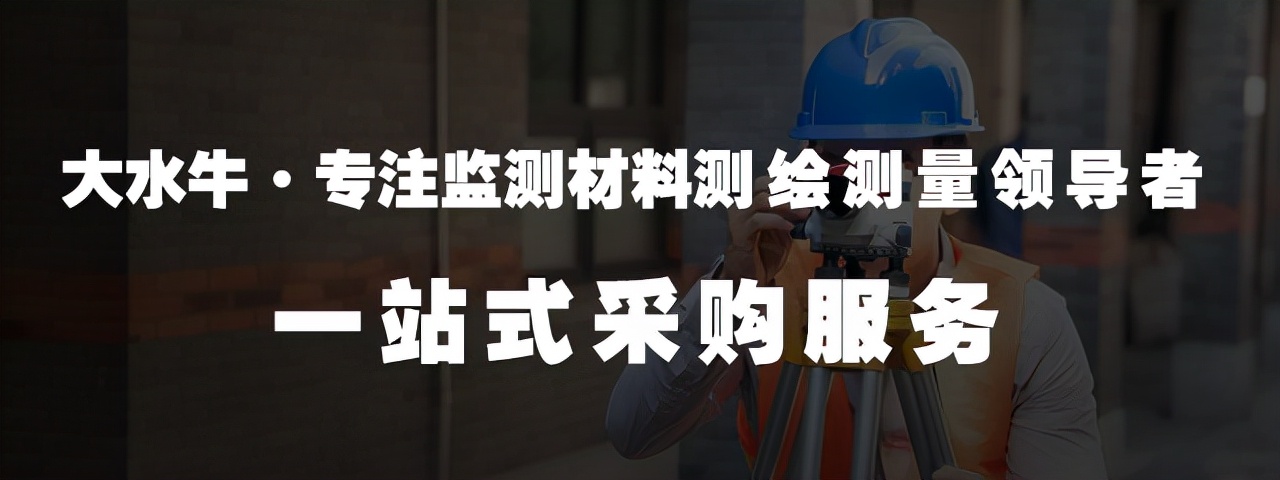 賽維板報丨基坑圍護結(jié)構(gòu)水平位移與坑外地表沉降有什么關(guān)系呢？