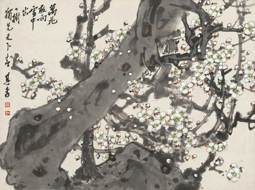 北京荣宝网络文物拍卖会（第三届）——近现代绘画（一）