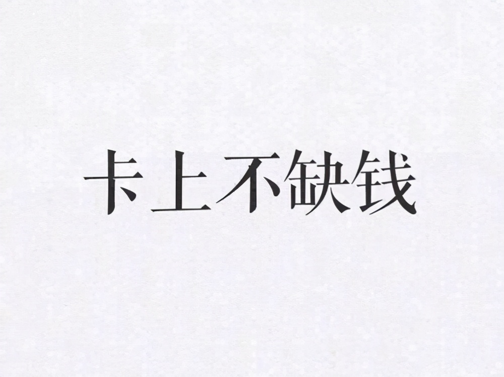 我们为什么要考一级建造师？如果一级建造师考证考不过说明什么？