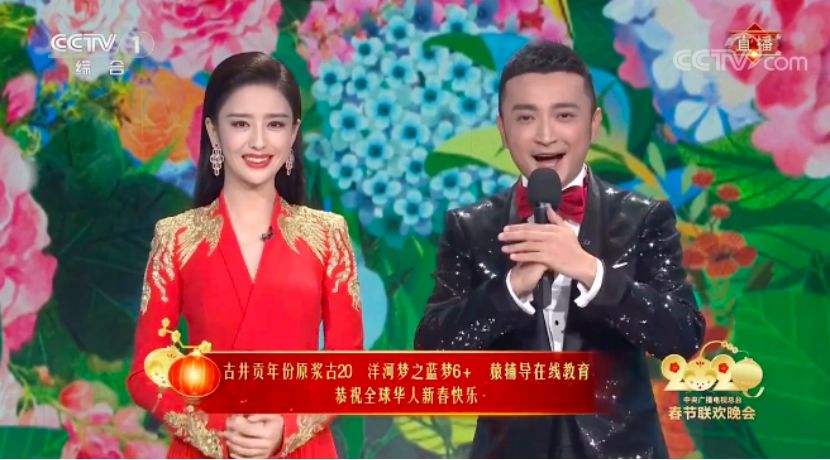 估值超890亿！全球最大在线教育独角兽诞生，年营收预计达百亿