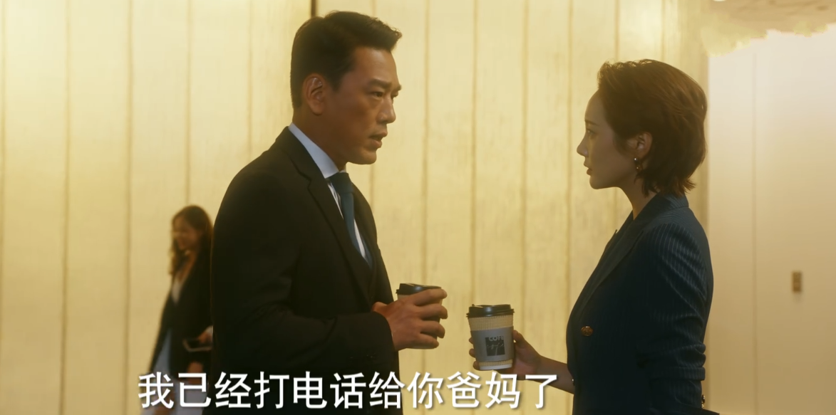 他爱：陆浩去陪周莉，任染做不到一腔孤勇；她选择成为“机器人”