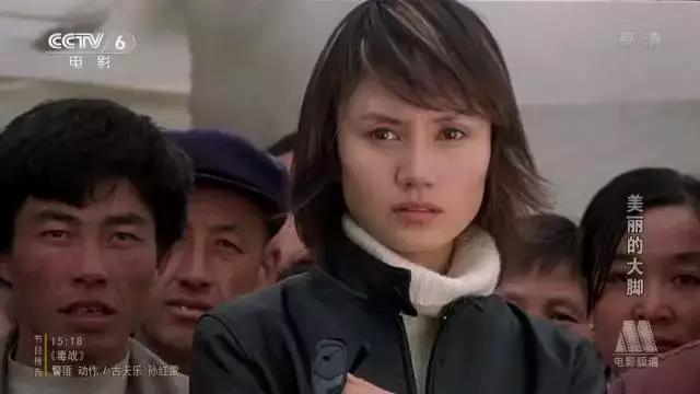 袁泉新剧再度封神！碾压倪妮、秒杀刘诗诗，42岁她才是最强王者