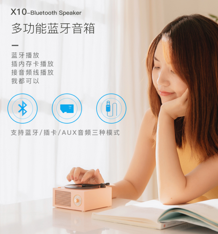 生活需要仪式感，原子黑胶致敬经典回忆，让音