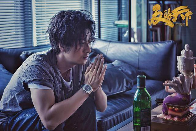 Gao Ren: You deserve to have this handsome man - iNEWS