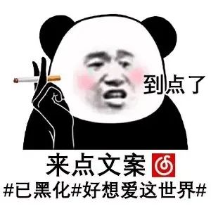 QQ音乐被罚，网易瞬间补刀！音乐APP将全面提升用户体验
