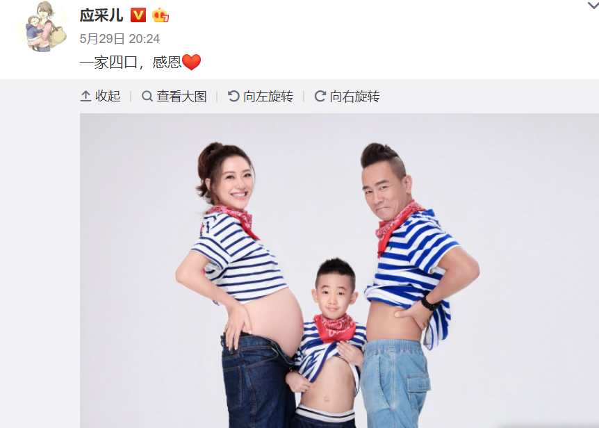 Jasper晋升当哥大吃醋！陈小春现身医院看应采儿，满脸幸福痴汉笑