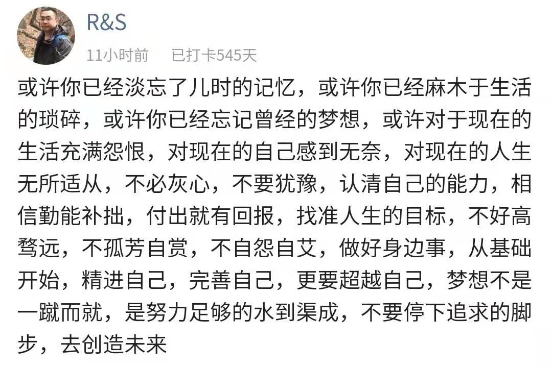 54岁周慧敏小县城捞金遭群嘲：能赚钱的时候，别