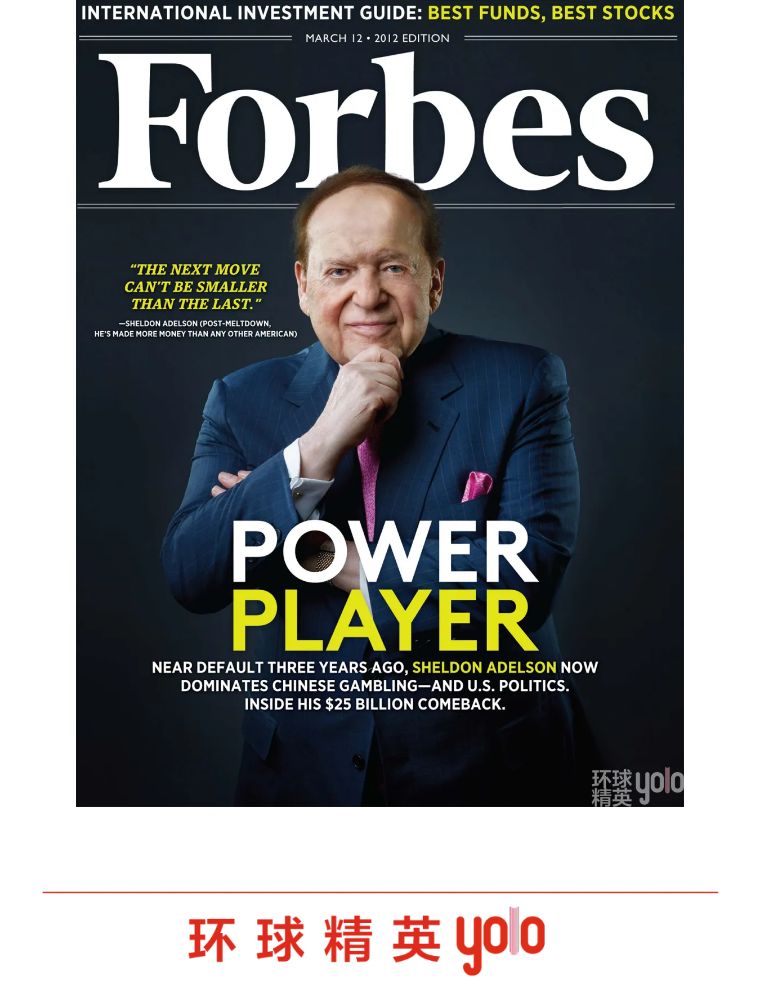 共和黨�造王者�去世，權力遊戲將如何繼續？