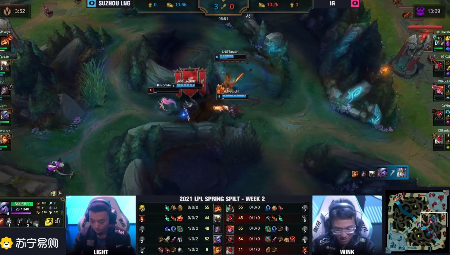 LNG unexpectedly 0 IG, explanation of a detail does not have discovery, this sapphire blue should carry caldron on the back