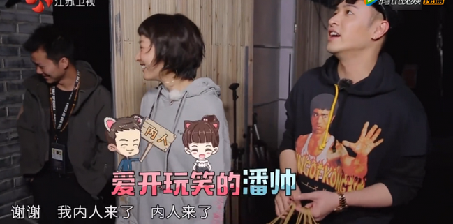 潘玮柏老婆外围黑料曝光，发律师声明警告被怼