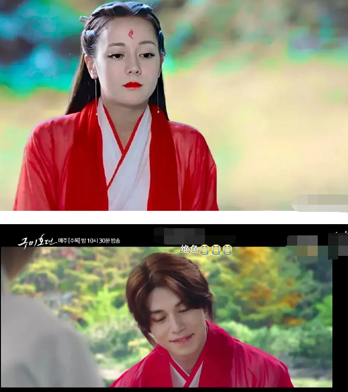 韩国女团舞台偷中国文化，买营销评论翻车，舞台造型像盗版红孩儿