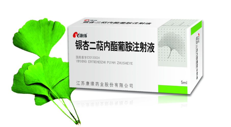 创新引领国药担当&mdash;&mdash;康缘药业研究成果荣获第21届 中国专利金奖