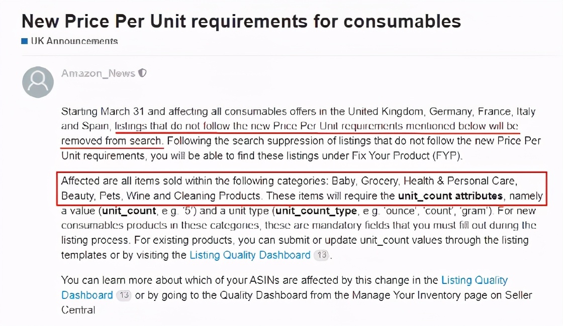 外贸新闻｜FBA爆仓加剧、亚马逊再出新规