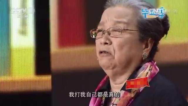 “容嬷嬷”自称年轻时很漂亮，看到照片后，网