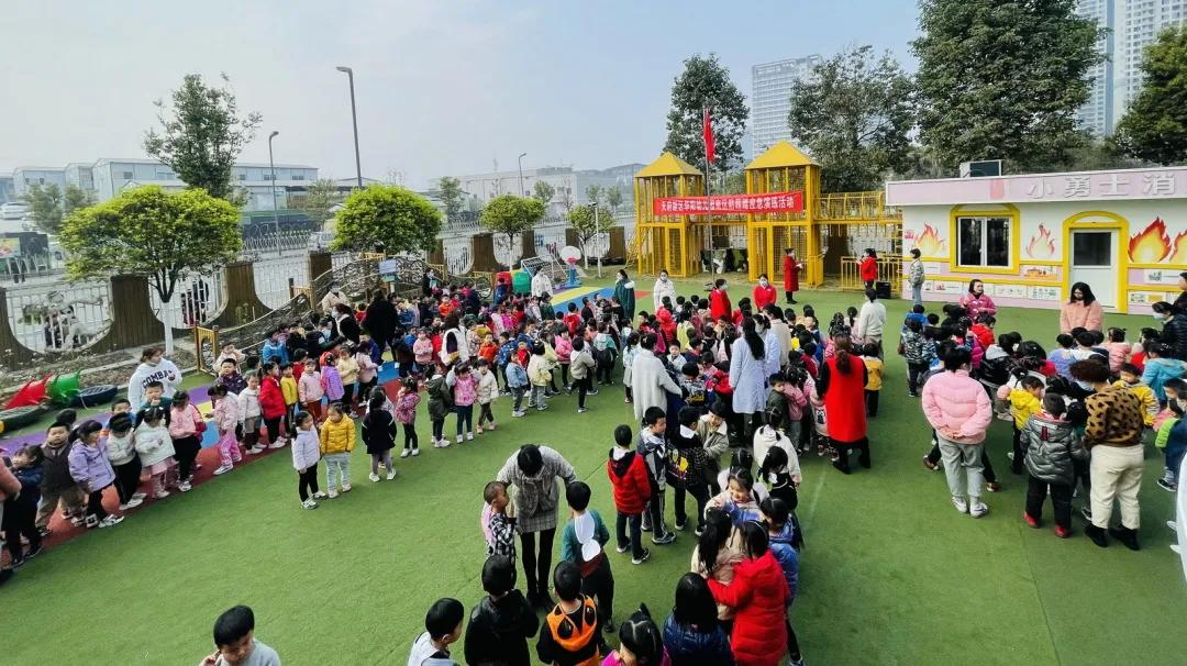 四川天府新区华阳幼儿园南区防踩踏演练纪实