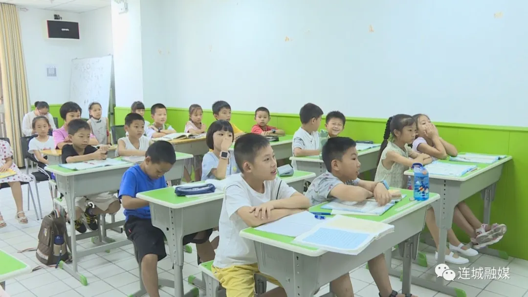 「我为群众办实事」连城：暑托班解决职工子女假期“看护难”