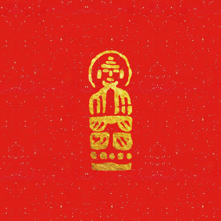 ǧ����յ�������ĵ�һյ��120ö����ӡ�¼���