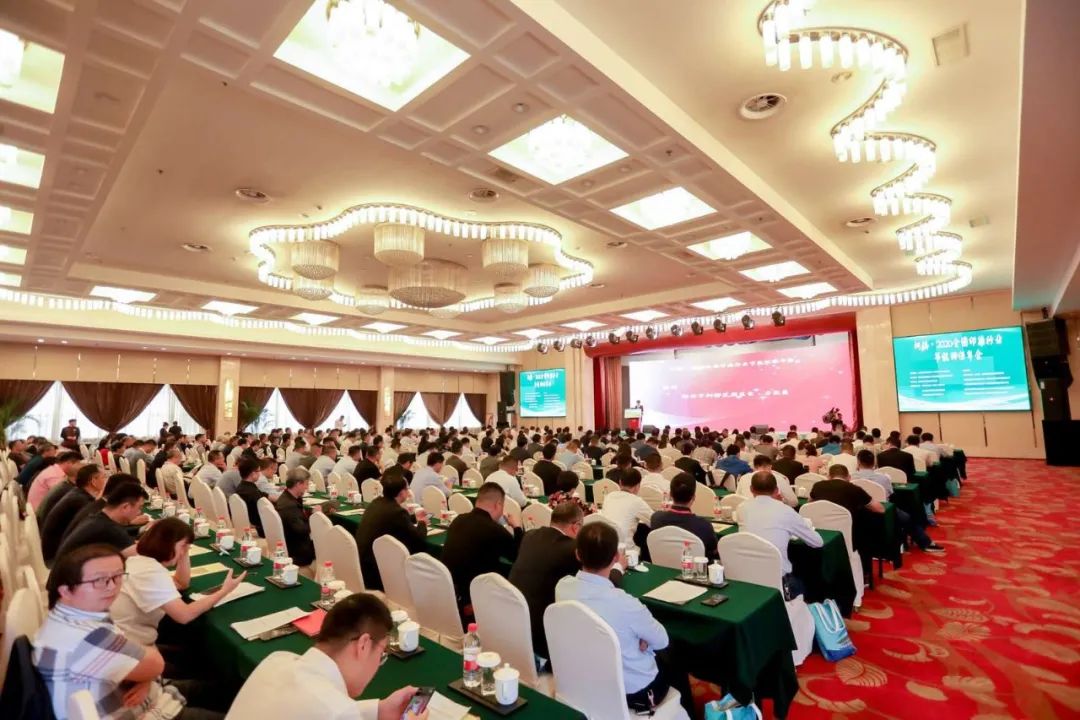 环保监管持严，2020全国印染行业节能环保年会支招企业下一步